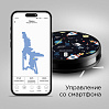 Умный робот-пылесос редмонд RV-R630S WiFi (космос), фото