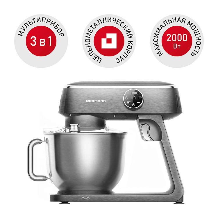 Планетарный миксер РЕДМОНД FM602 - фото - купить в интернет-магазине Редмонд