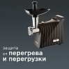 Мясорубка редмонд RMG-1244-6, фото