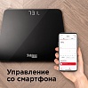 Умные напольные весы редмонд SkyBalance 744S, фото