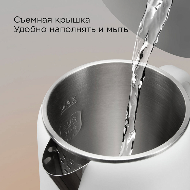 Электрический чайник РЕДМОНД KM237 - фото 8 - купить в интернет-магазине Редмонд