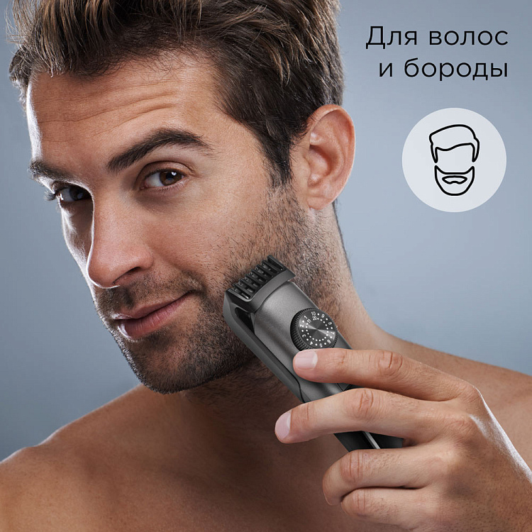 Триммер РЕДМОНД HT4801 - фото 2 - купить в интернет-магазине Редмонд