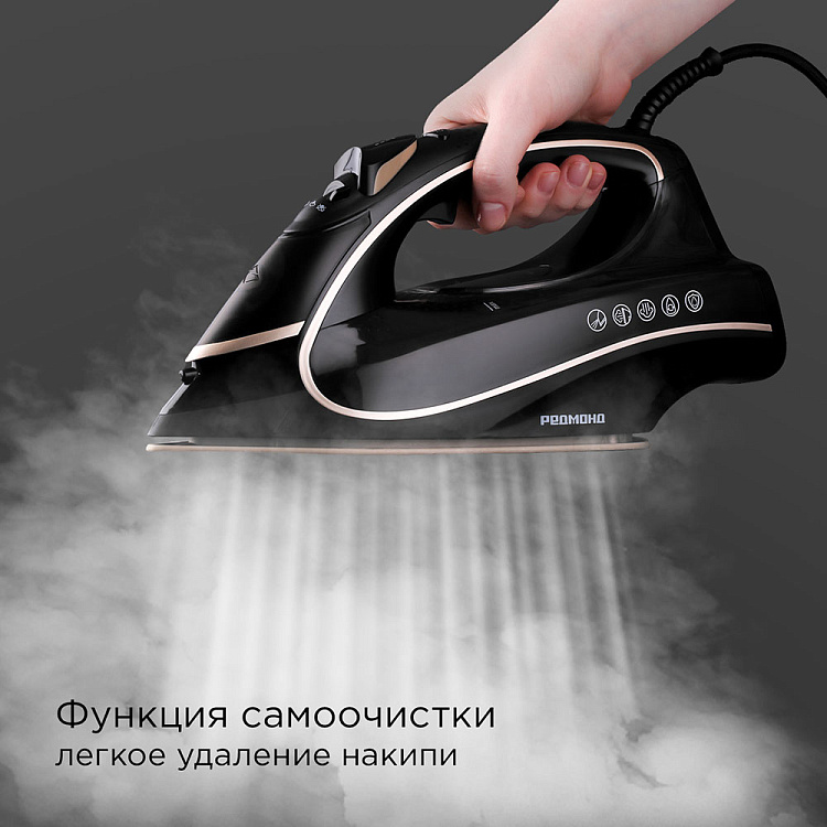 Утюг РЕДМОНД IR1603 - фото 7 - купить в интернет-магазине Редмонд