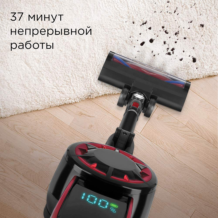 Пылесос вертикальный беспроводной РЕДМОНД VH1313 - фото 5 - купить в интернет-магазине Редмонд