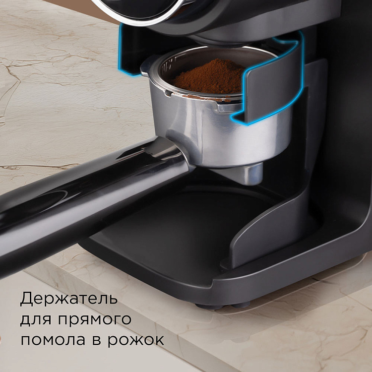 Кофемолка РЕДМОНД CG806 - фото 5 - купить в интернет-магазине Редмонд