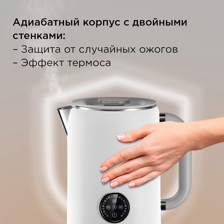 Электрический чайник РЕДМОНД KM237 - фото 3 - купить в интернет-магазине Редмонд