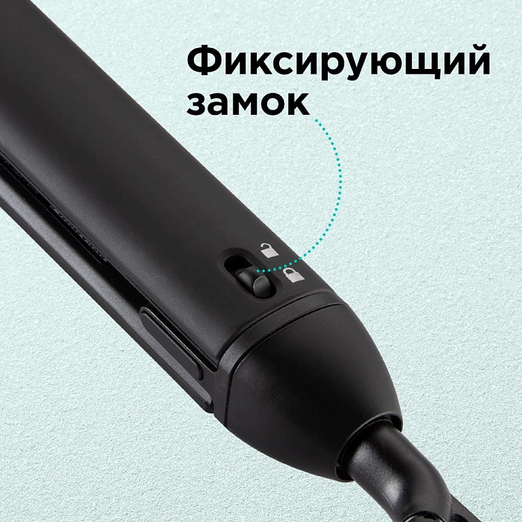 Выпрямитель для волос REDMOND RCI-2336 - фото 4 - купить в интернет-магазине Редмонд