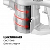 Пылесос вертикальный беспроводной редмонд RV-UR363, фото
