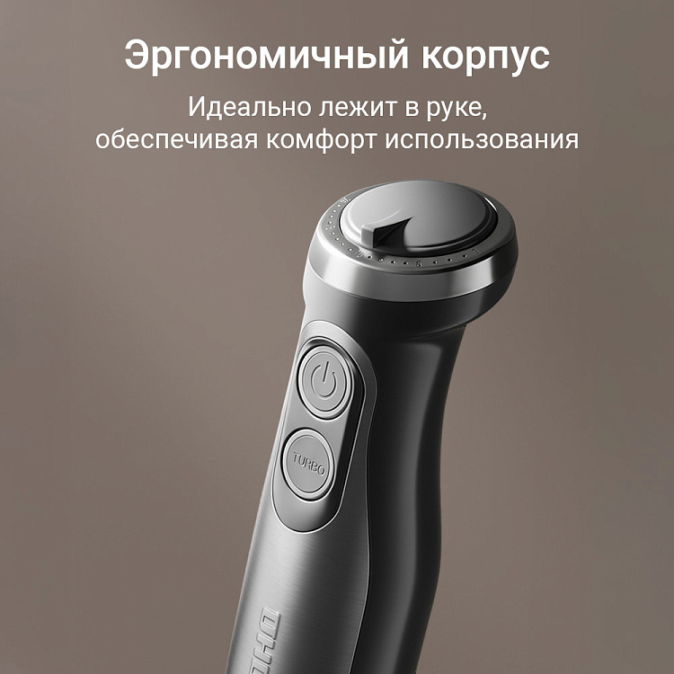 Блендер РЕДМОНД BH426 - фото 4 - купить в интернет-магазине Редмонд