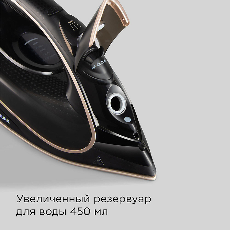 Утюг РЕДМОНД IR1603 - фото 6 - купить в интернет-магазине Редмонд