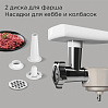 Кухонная машина РЕДМОНД RKM-4040 (бежевый), фото