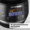 Мультиварка редмонд RMC-395, фото