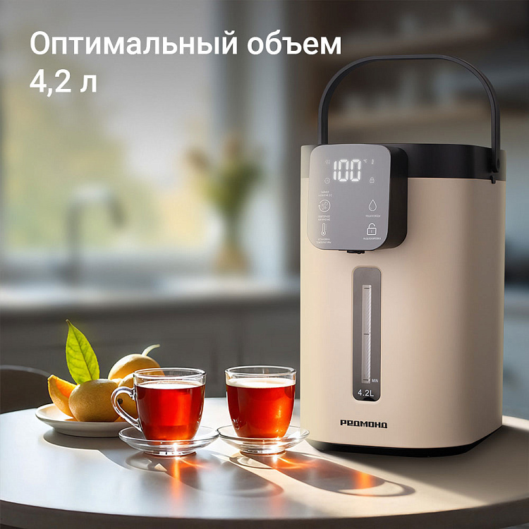 Термопот РЕДМОНД TP2300 - фото 5 - купить в интернет-магазине Редмонд