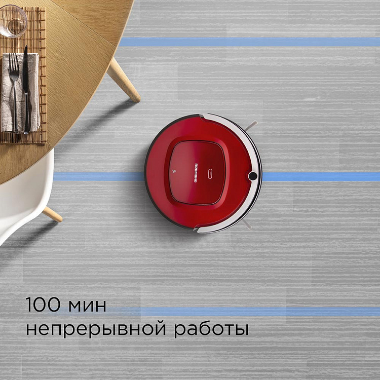 Робот-пылесос REDMOND RV-R580 - фото 3 - купить в интернет-магазине Редмонд