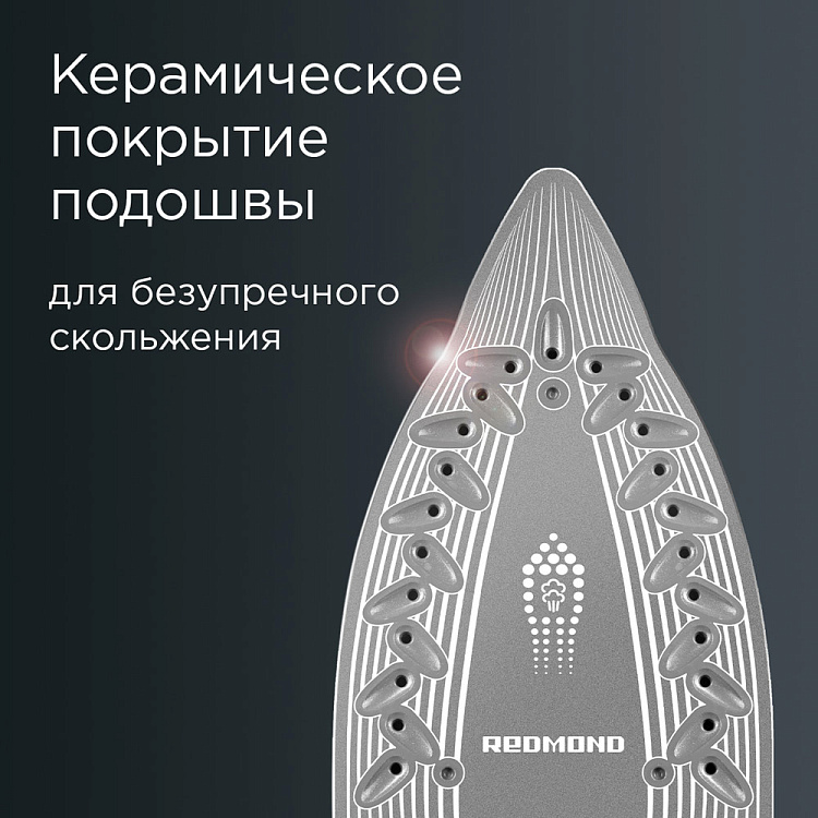 Утюг РЕДМОНД RI-C278 - фото 2 - купить в интернет-магазине Редмонд