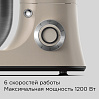 Кухонная машина РЕДМОНД RKM-4040 (бежевый), фото