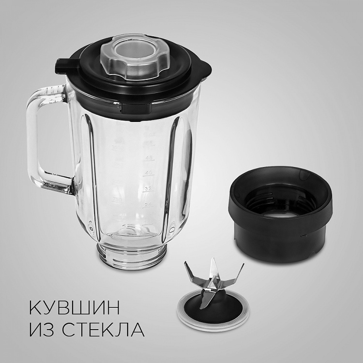 Блендер REDMOND RSB-3402 - фото 4 - купить в интернет-магазине Редмонд