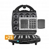 Мультипекарь редмонд RMB-M705/3 PRO, фото