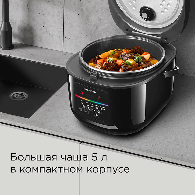 Мультиварка РЕДМОНД MC100 - фото 5 - купить в интернет-магазине Редмонд