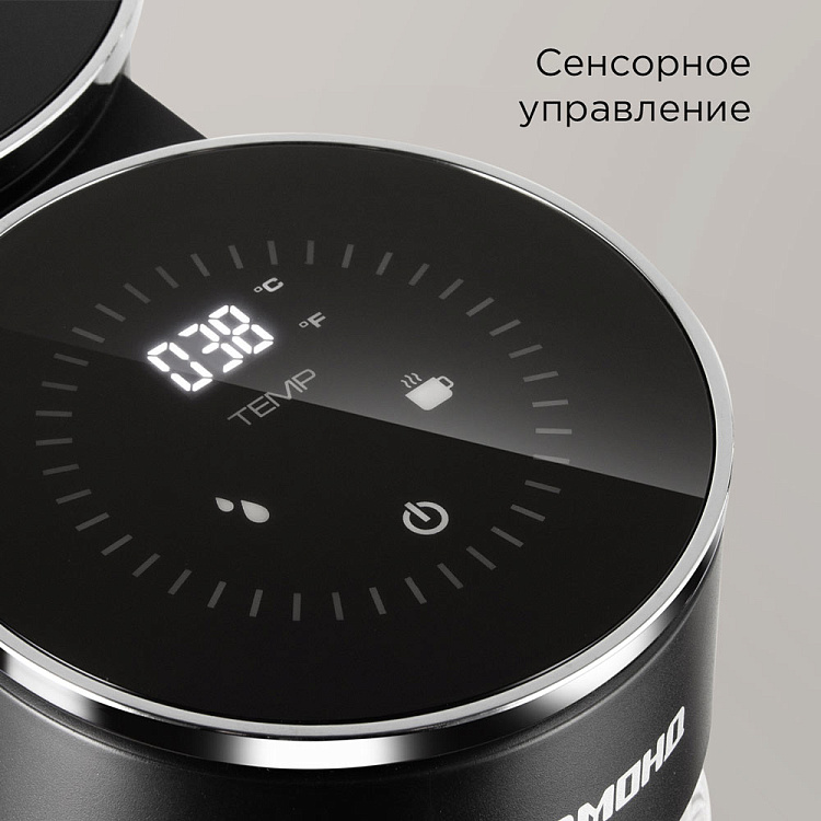 Кофеварка РЕДМОНД CM718 - фото 4 - купить в интернет-магазине Редмонд