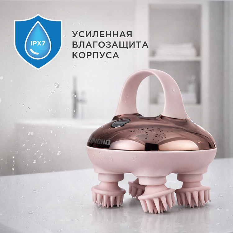 Массажер РЕДМОНД BM7201							 - фото 9 - купить в интернет-магазине Редмонд