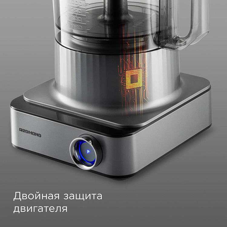 Кухонный комбайн РЕДМОНД FP608 (серый) - фото 7 - купить в интернет-магазине Редмонд