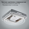 Умный робот-мойщик окон РЕДМОНД W2401S, фото