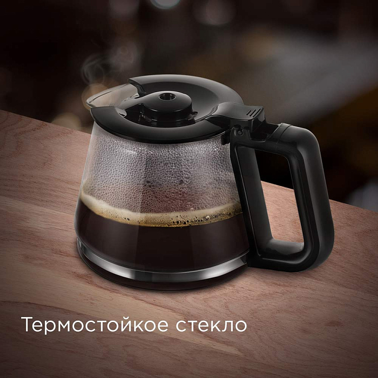 Кофеварка РЕДМОНД CM700 - фото 5 - купить в интернет-магазине Редмонд