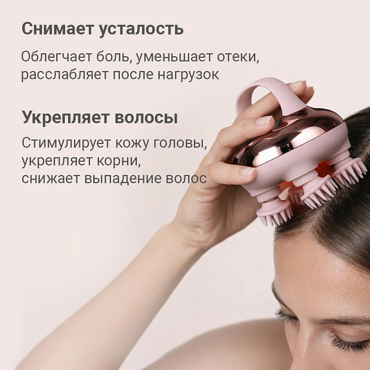 Массажер РЕДМОНД BM7201							 - фото 3 - купить в интернет-магазине Редмонд