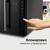 Микроволновая печь редмонд RM-2301D, фото