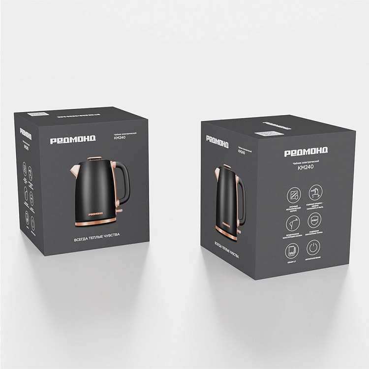Электрический чайник РЕДМОНД KM240 (черный/бронза) - фото 9 - купить в интернет-магазине Редмонд