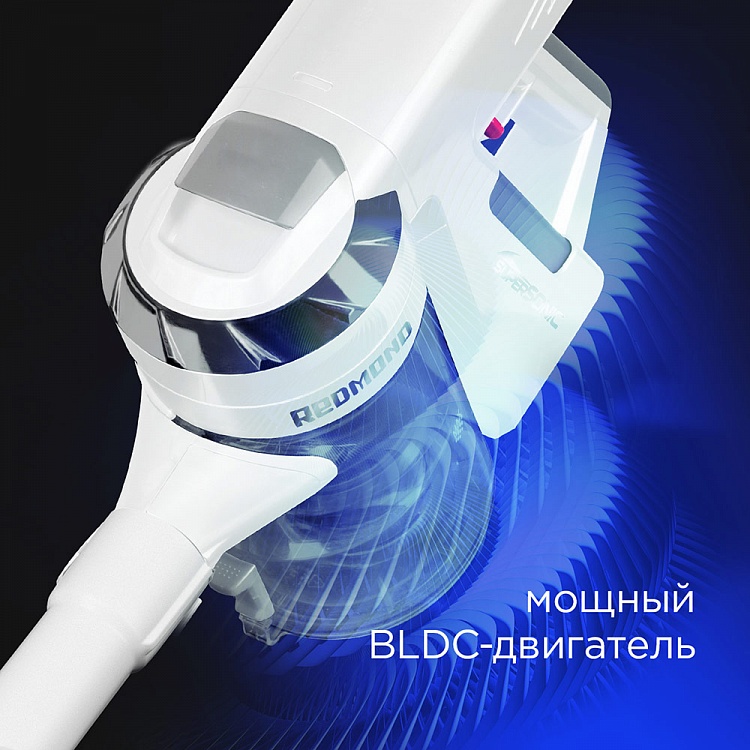 Пылесос вертикальный беспроводной REDMOND RV-UR360 - фото 5 - купить в интернет-магазине Редмонд