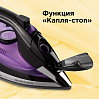 Утюг РЕДМОНД RI-C260, фото