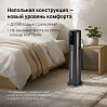 Умный напольный увлажнитель воздуха РЕДМОНД HF2213S (серый), фото