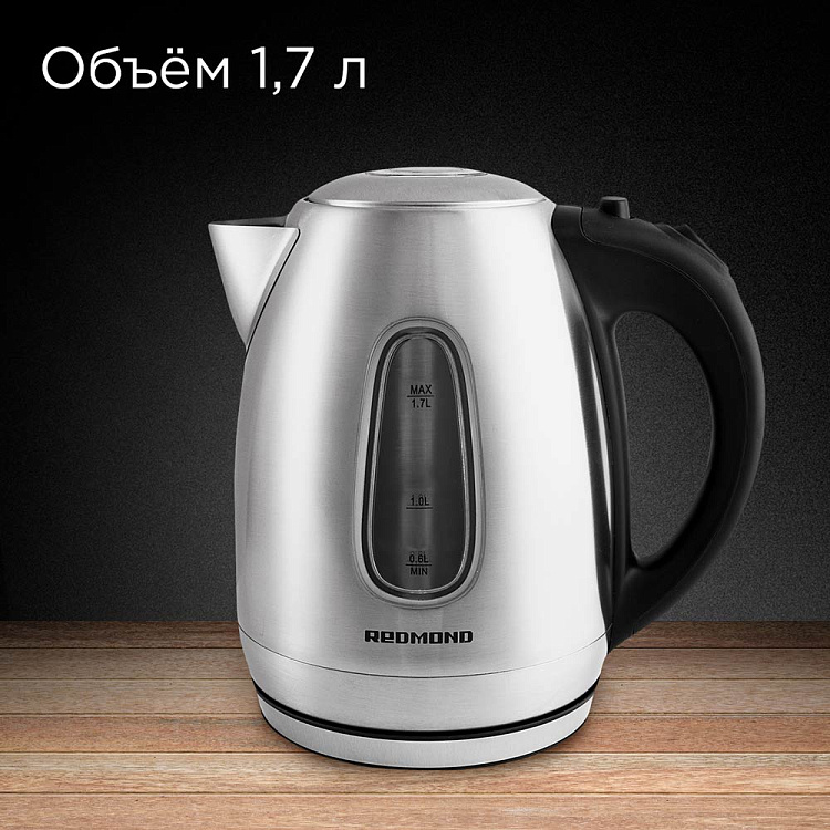 Электрический чайник РЕДМОНД RK-M183 - фото 6 - купить в интернет-магазине Редмонд