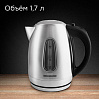 Электрический чайник РЕДМОНД RK-M183, фото