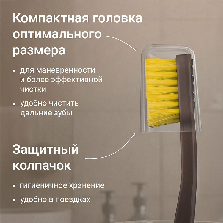 Зубная щетка для взрослых РЕДМОНД TB4630, мягкая (серый) - фото 4 - купить в интернет-магазине Редмонд