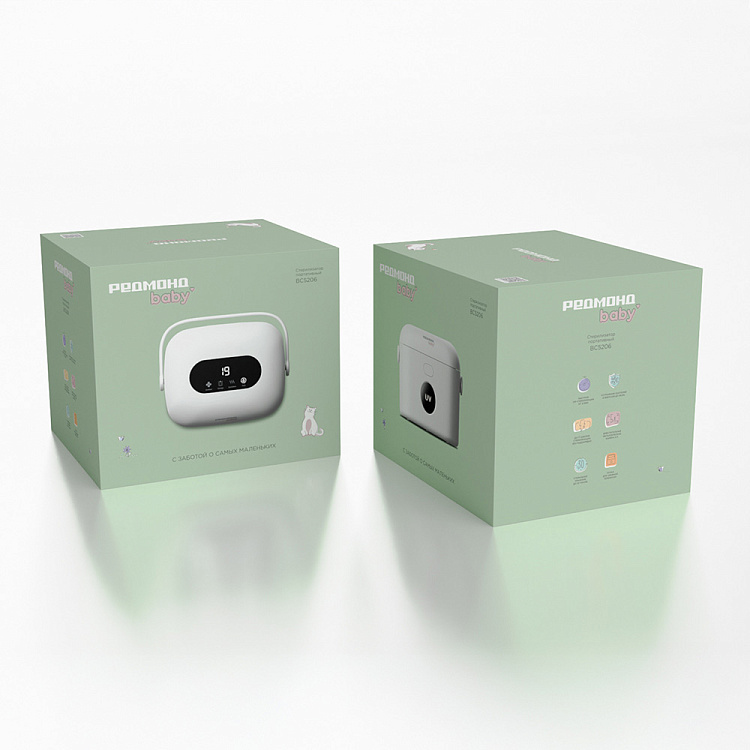 Портативный стерилизатор для бутылочек РЕДМОНД Baby BC5206 - фото 11 - купить в интернет-магазине Редмонд