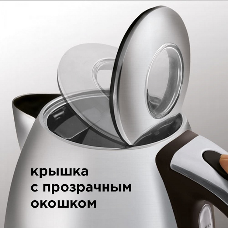 Электрический чайник REDMOND RK-M113 - фото 5 - купить в интернет-магазине Редмонд