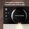 Кофемашина РЕДМОНД CM731, фото