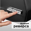 Мясорубка редмонд RMG-1215, фото