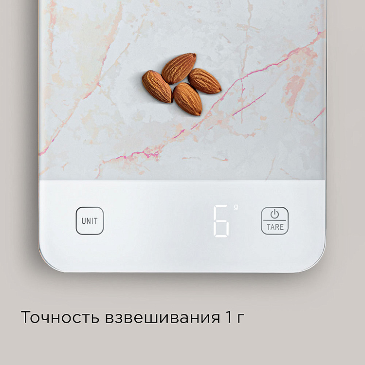 Весы кухонные РЕДМОНД SK1800 (белый мрамор) - фото 2 - купить в интернет-магазине Редмонд