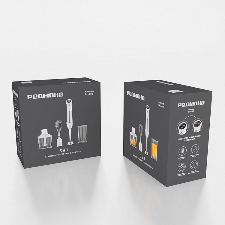 Блендер беспроводной РЕДМОНД BH440 - фото 9 - купить в интернет-магазине Редмонд