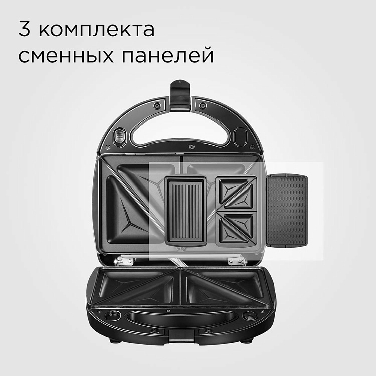 Мультипекарь REDMOND RMB-616/3 - фото 2 - купить в интернет-магазине Редмонд