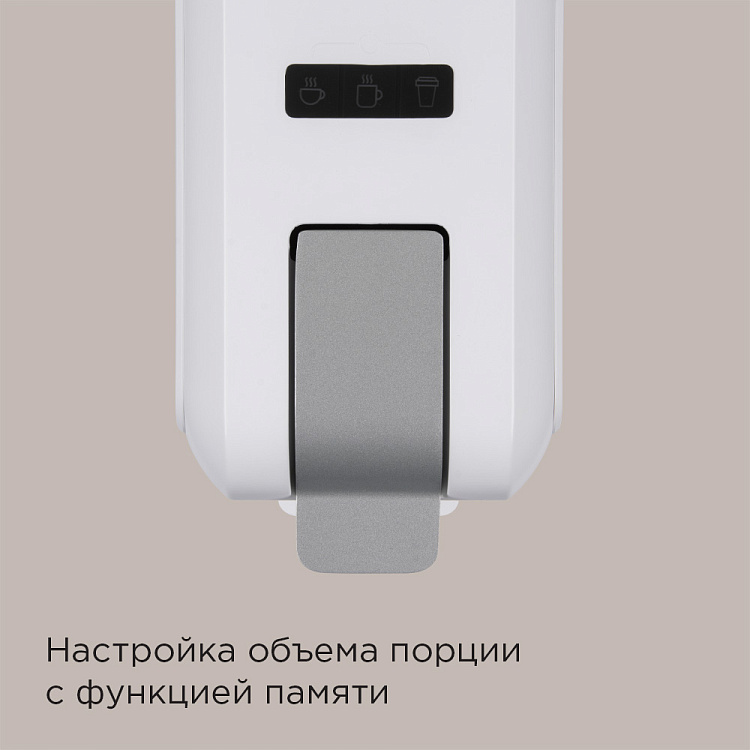 Кофеварка РЕДМОНД CM713 (белый) - фото 3 - купить в интернет-магазине Редмонд