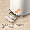 Тостер редмонд RT-M421, фото