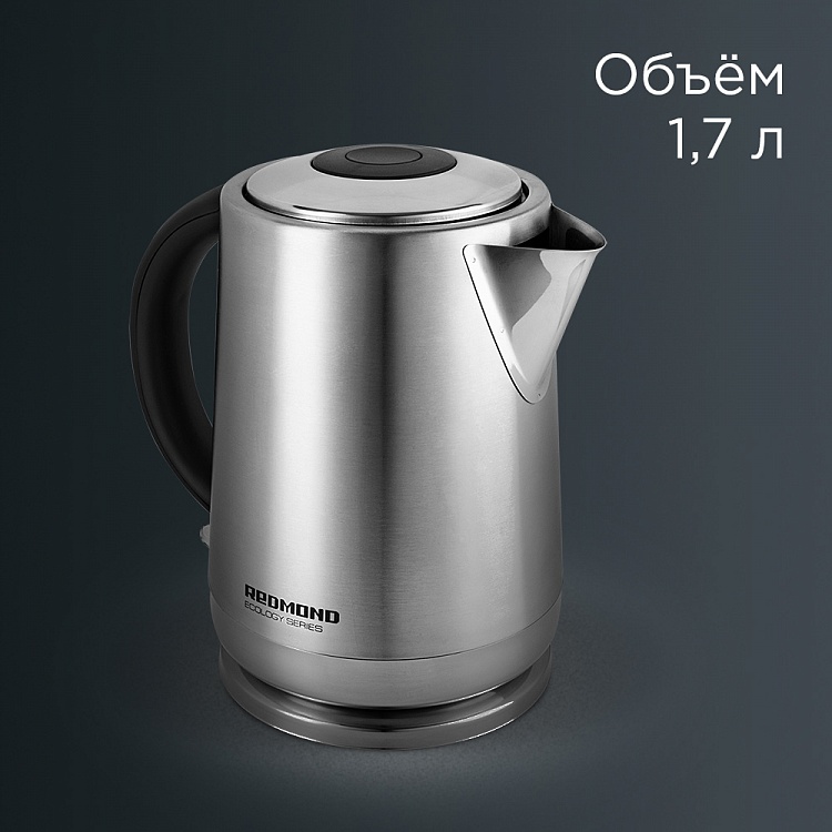 Электрический чайник REDMOND RK-M1481 - фото 3 - купить в интернет-магазине Редмонд