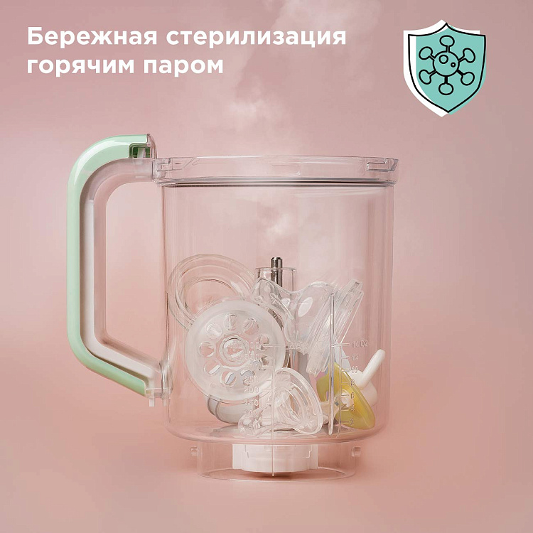 Комбайн для детского питания РЕДМОНД Baby BC5202 - фото 6 - купить в интернет-магазине Редмонд