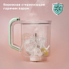 Комбайн для детского питания РЕДМОНД Baby BC5202, фото