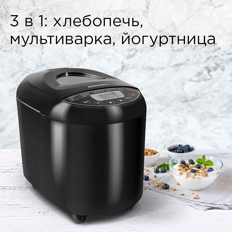 Хлебопечь РЕДМОНД RBM-1915 - фото 2 - купить в интернет-магазине Редмонд